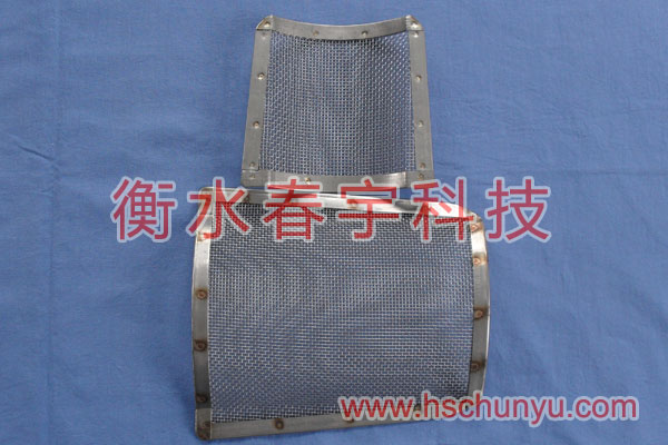 金屬?zèng)_壓件11