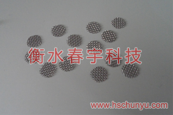 金屬?zèng)_壓件04