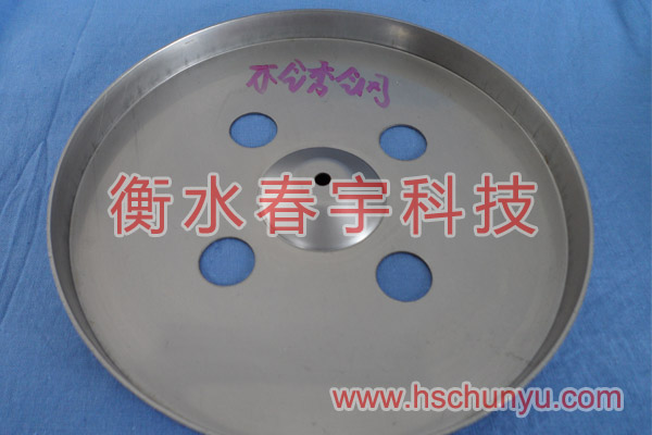 金屬?zèng)_壓件02