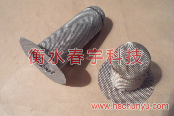 帽式過(guò)濾器26