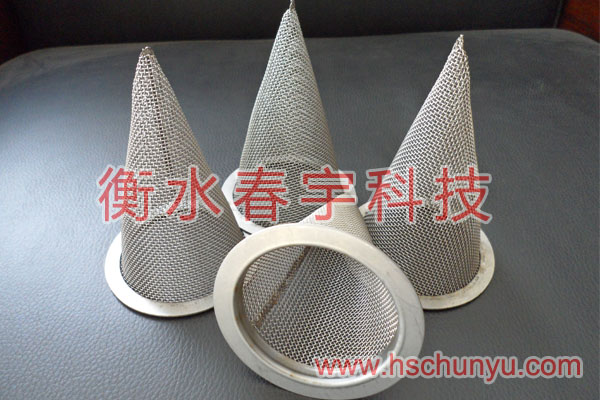 錐型過(guò)濾器09