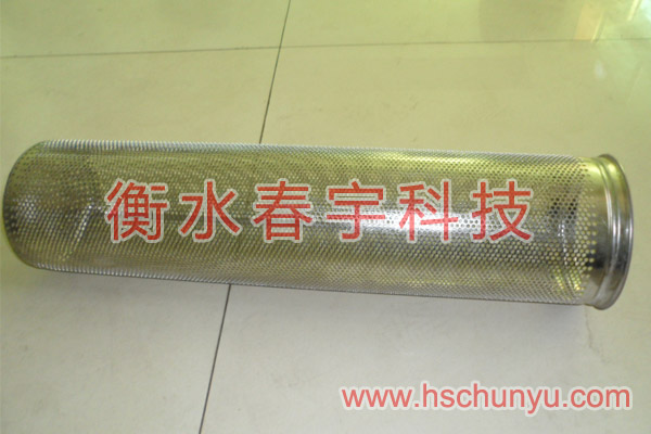 過濾網(wǎng)筒35