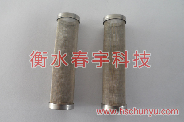 過濾網(wǎng)筒39