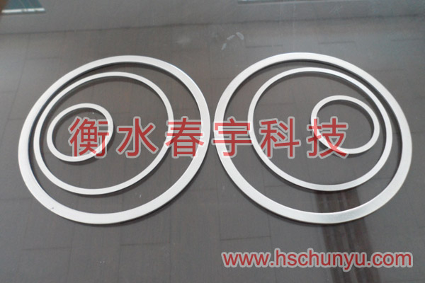 金屬?zèng)_壓件,五金沖壓件41