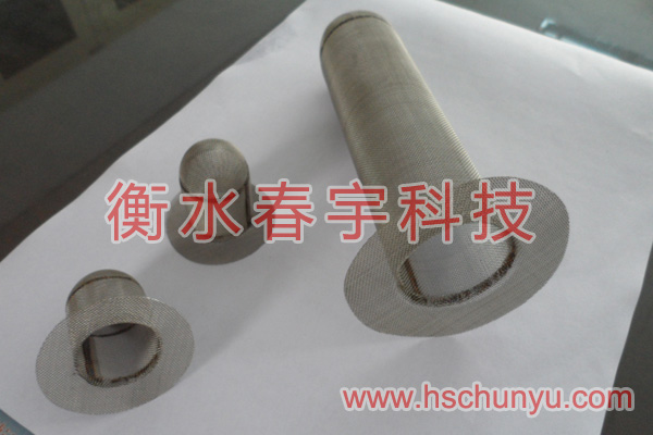 過濾網(wǎng)筒19