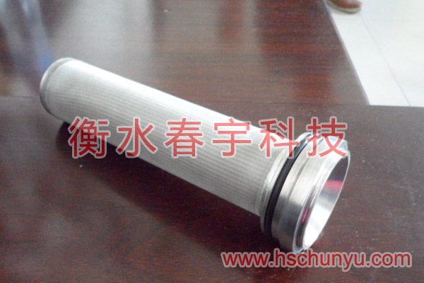 不銹鋼濾芯