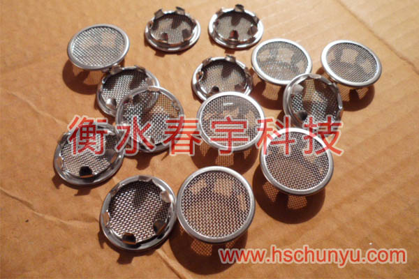 金屬?zèng)_壓件,五金沖壓件45