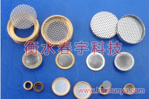 金屬沖壓件,金屬沖壓制品,金屬沖壓片,五金沖壓件