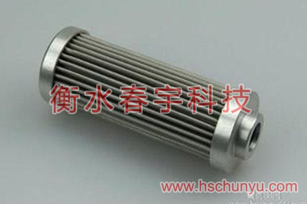 不銹鋼折疊濾芯