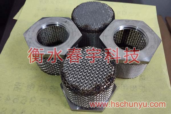 金屬?zèng)_壓件,五金沖壓件44