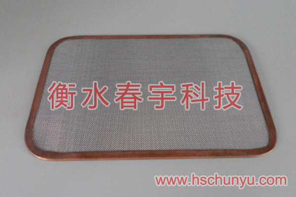 塑料顆粒過濾網(wǎng)