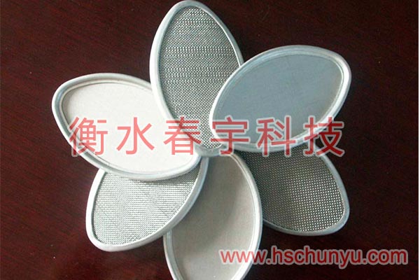 包邊過濾網(wǎng)片